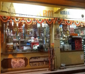 Ram Kirana & General Store-3