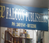 Falcon Book House-2