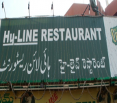 Hy-line Baker & Stores-1