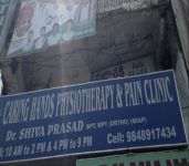Caring Hands Physiotherapy & Pain Clinic-1
