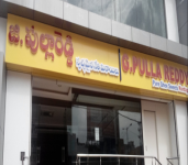 G. Pulla Reddy Sweets-1