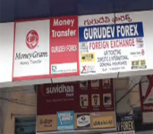 Gurudev Forex-1