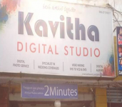 Kavitha Photo studio-3
