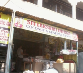 Sri Lakshmi Durga Coconut Store-1