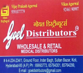 Goel Distributors-1