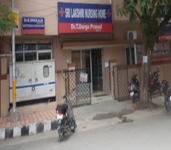 Dr Prasad Diagnostics & Speciality Clinic-2