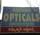 Vigneswar Opticians-2