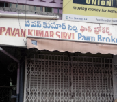 Pavan Kumar Sirvi Pawn Brokers-1