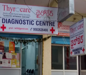 Thyrocare diagnostic centre-1