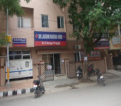 Dr Prasad Diagnostics & Speciality Clinic-1