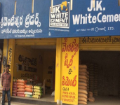 Sri Venkateshwara Steel & Cement-3