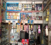Kaveri Medical And General Stores-1