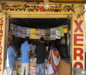 Sai Rohith Stationary & Book Center-1