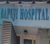 Bapuji Children Clinic-3