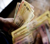 Santoshi Chit Funds Pvt Ltd-1