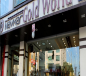 Navkar Gold World-1