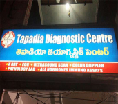 Tapadia Diagnostic Centre-2