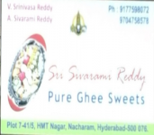 Sri Sivarami Reddy Pure Ghee Sweets-2