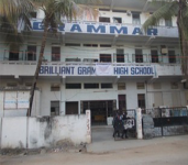 Brilliant Grammar High School-1