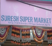 Suresh Super Market-1