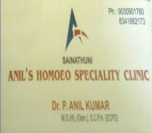 Anil's Homeo Speciality Clinic-2