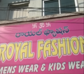 Royal Fashion-1