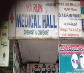 Varun Medical Hall-1