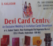 Devi Card Centre-1