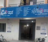 Life Spring Meternity Hospital-1
