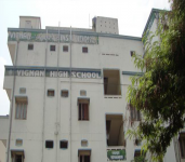 Vignan High School-3
