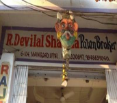 R. Devilal Sharma Pawn Brokers-1
