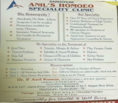 Anil's Homeo Speciality Clinic-3