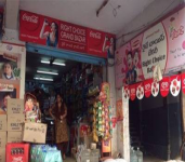 Right Choice Bakery-1