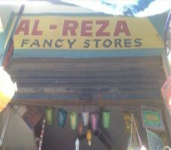 Al Reza Fancy Store-1