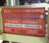 Balaji Santosh Dhaba-1