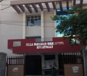 Zilla Parishad High School-1