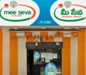 Mee Seva Centre in Ramanthapur-1