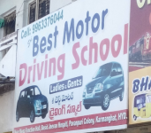Sri Best Motor Driving School-1