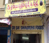 Sri Sai Swaghruha Sweet Shop-1