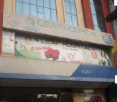 Leaf Hospital Kondapur-1
