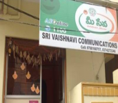 Mee Seva in vijayapuri colony-1