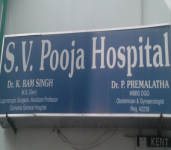 S.V. Pooja Hospital-1