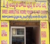 Sri Amrutha Home Foods-1