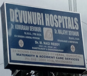 Devunuri Hospitals-1