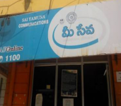 Mee Seva In Annapurna Colony-1