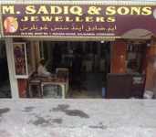 Sadiq M & Sons Jewellers-1