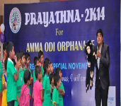 Amma Odi Anadha Ashramamu-1