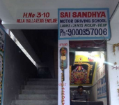 Sai Sandhya Driving School-1