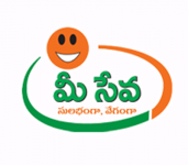 E-Seva Centre-1