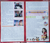 St Mary High School-2